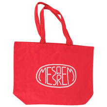 Charger l&#39;image dans la galerie, TOTE BAG OVALE